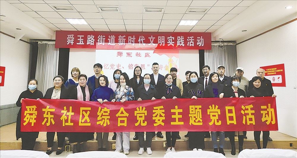 银河集团官网内容图片展示