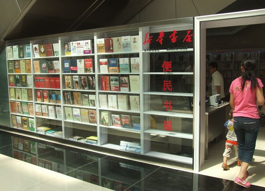 银河集团官网内容图片展示