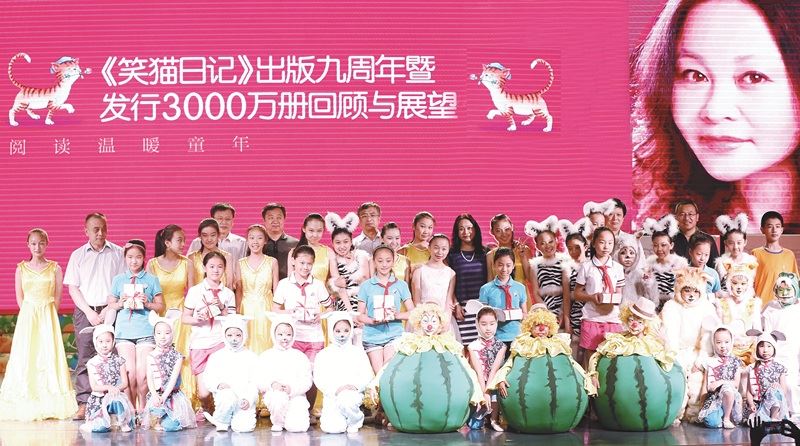 银河集团官网内容图片展示