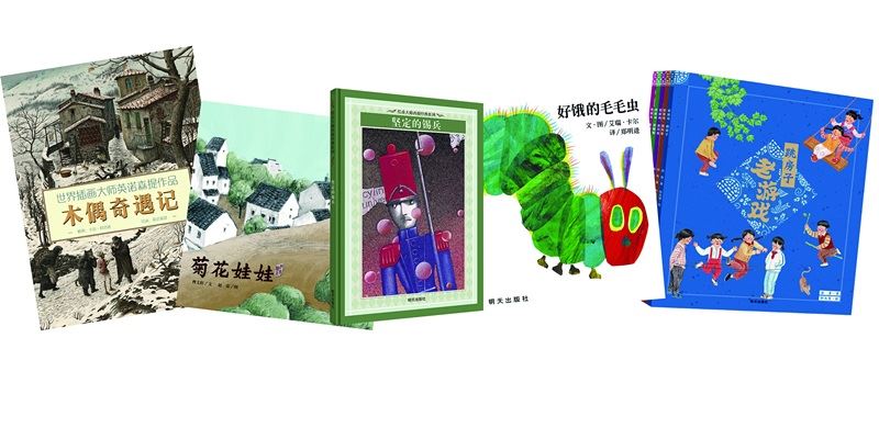 银河集团官网内容图片展示