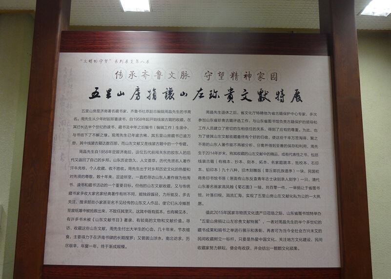 银河集团官网内容图片展示