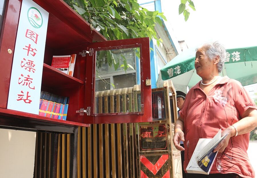 银河集团官网内容图片展示