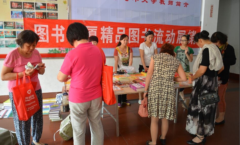 银河集团官网内容图片展示