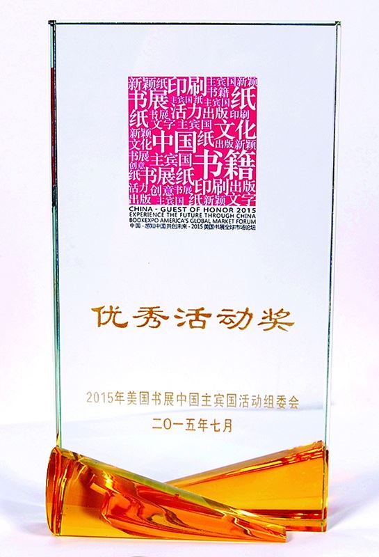 银河集团官网内容图片展示
