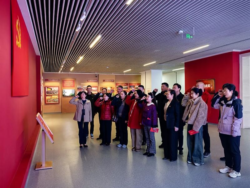 银河首页官网四个党支部联合开展主题党日活动