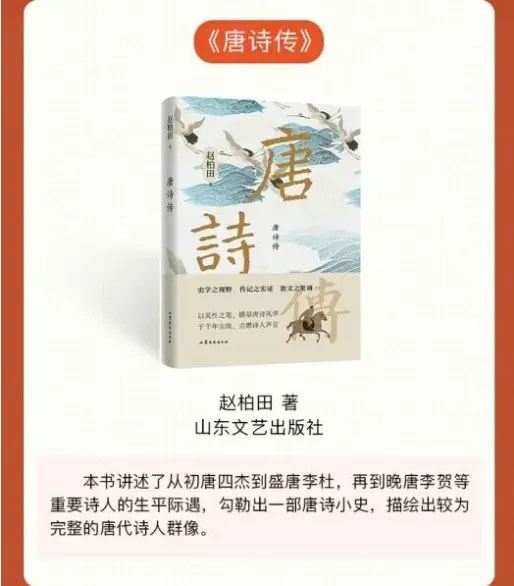 2026042209435299.jpg