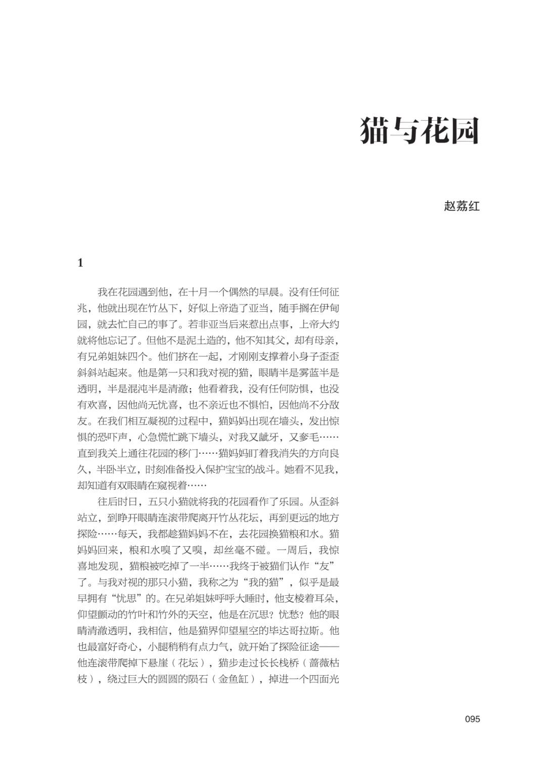 2026061115235336.jpg