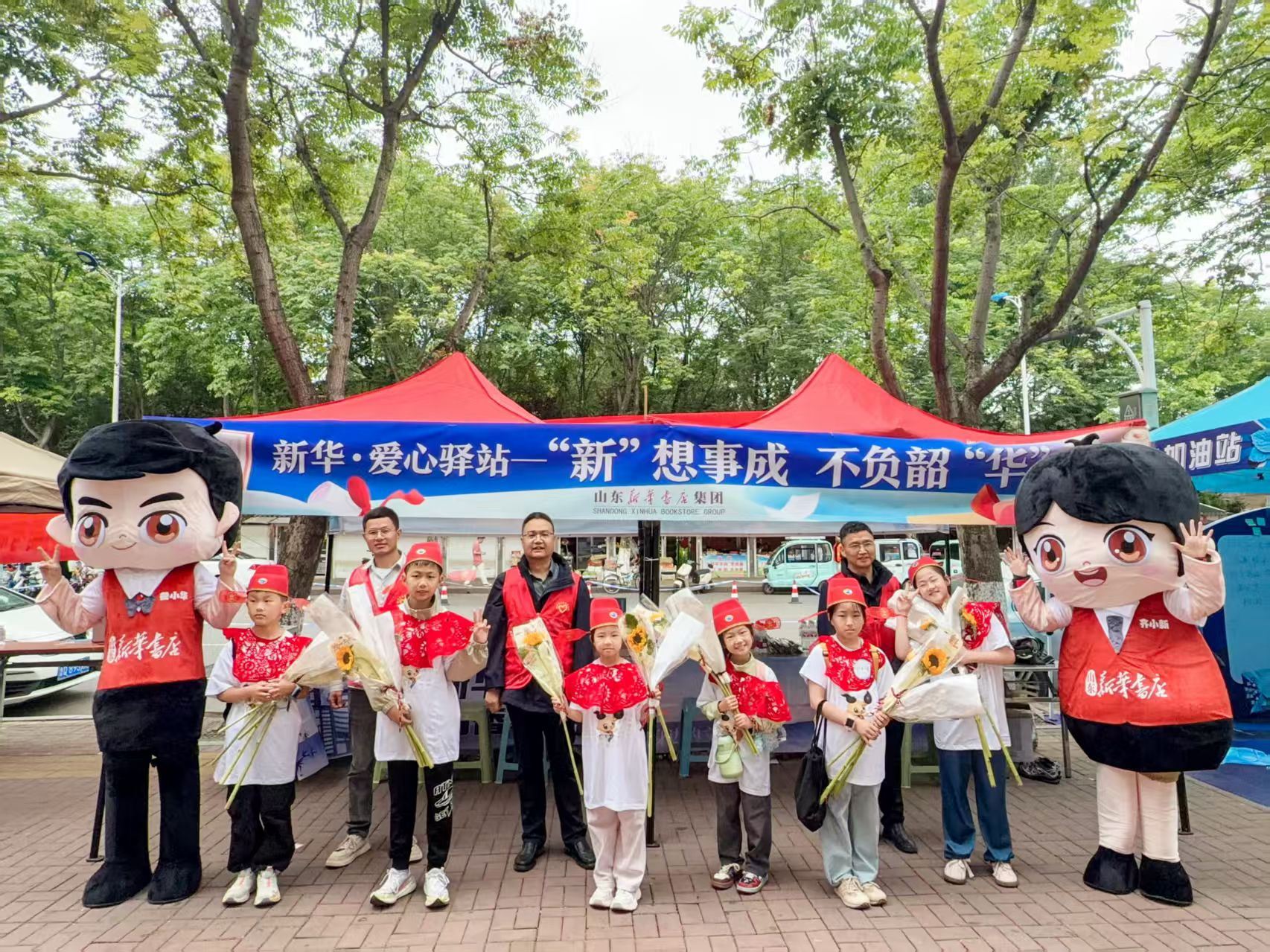 书店集团各分公司开展高考公益助考活动