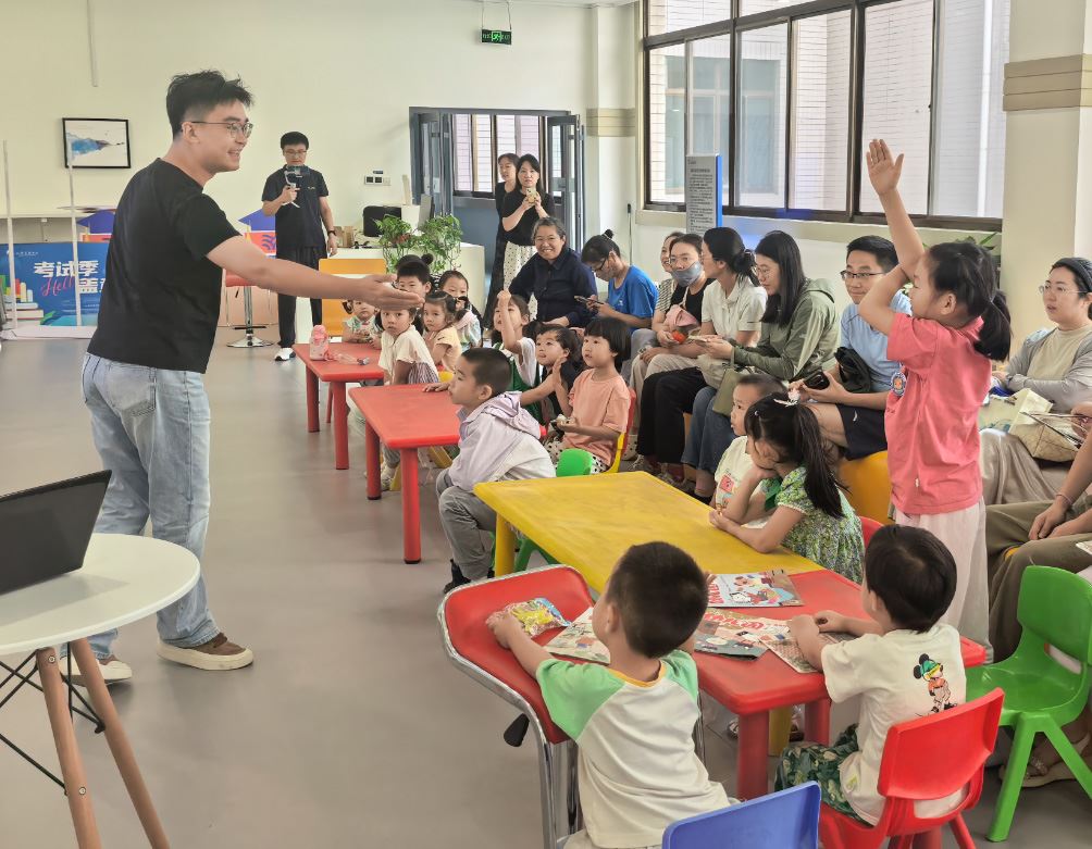 集团工会携手山东省图书馆、明天社开展“刊润童心”少儿阅读推广活动